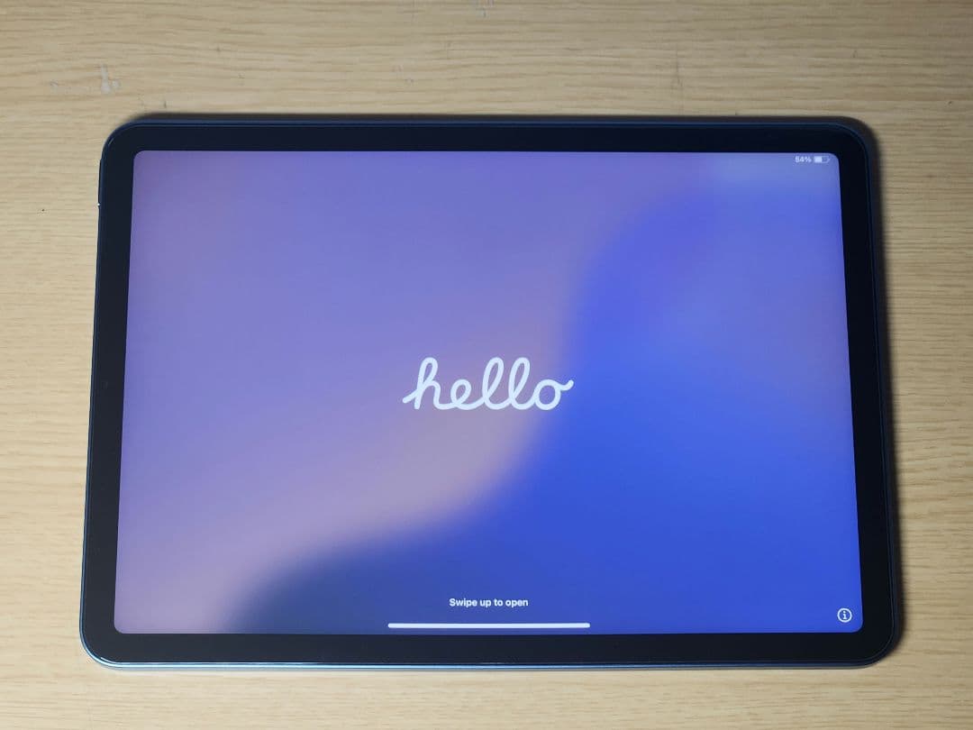 Apple iPad Air 5 (M1) 256GB ブルー Wi-Fiモデル