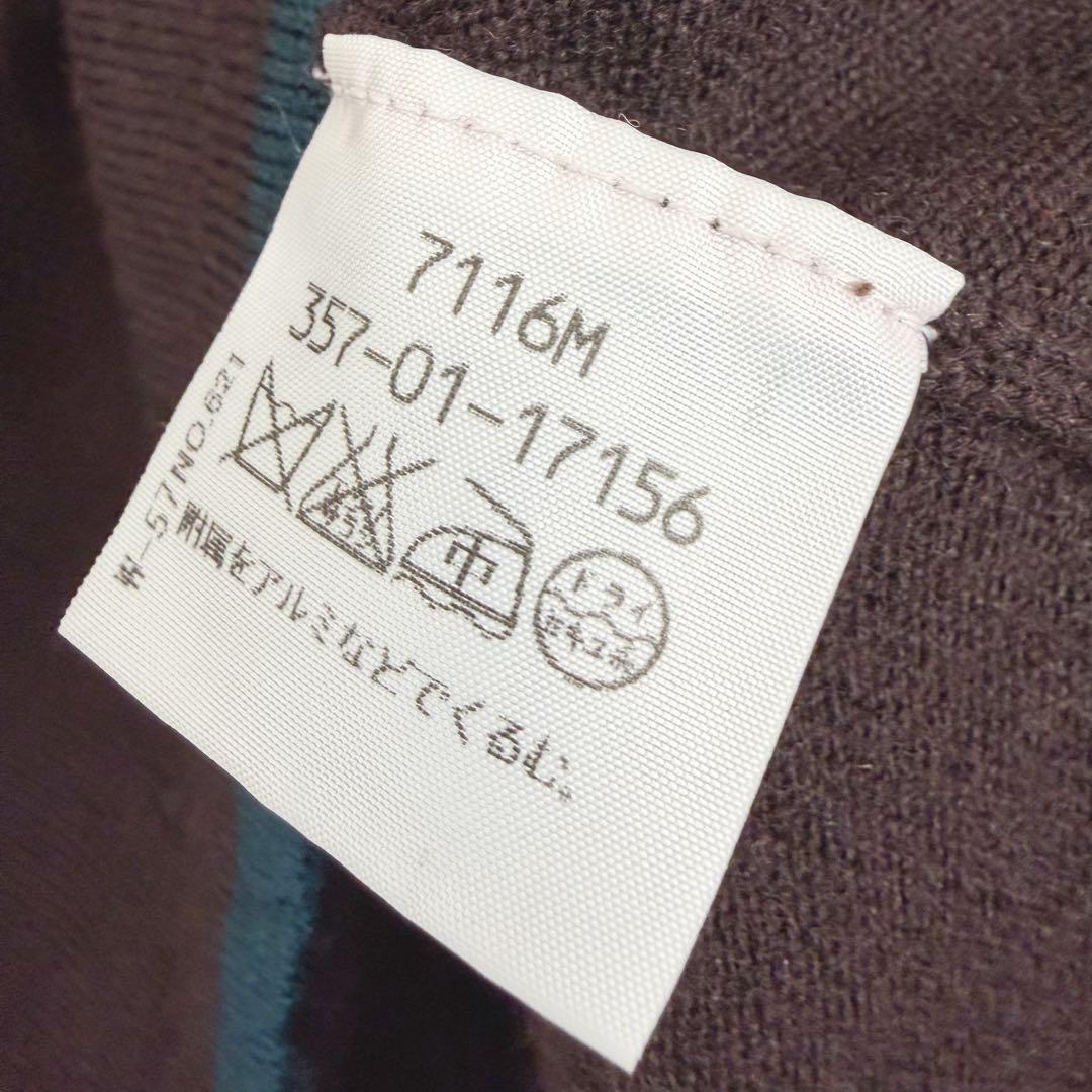 ヴィヴィアンウエストウッド　カーディガン　総オーブボタン　バイカラー