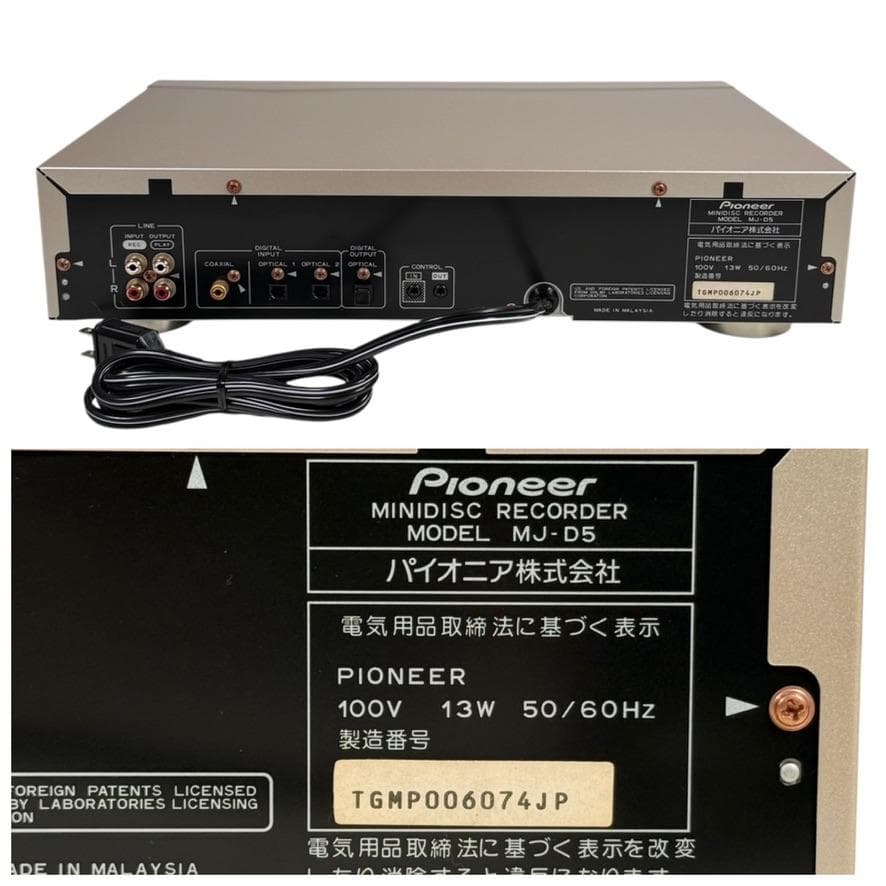 優良美品・録音動作確認済 Pioneer パイオニア MJ-D5 MDレコーダー