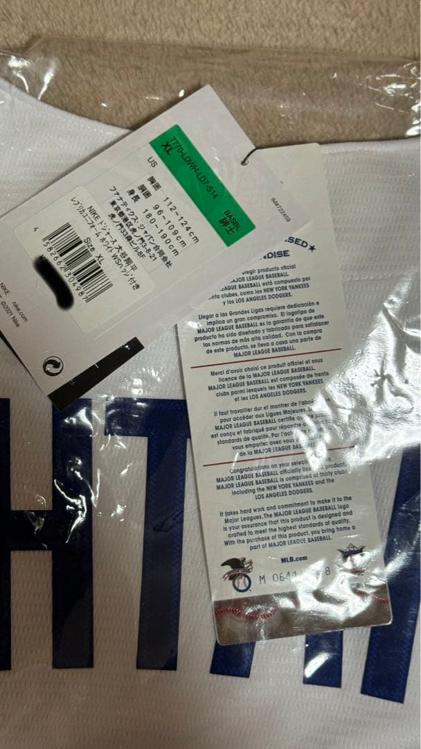 大谷翔平Dodgers ユニフォーム ワールドシリーズ XLサイズ