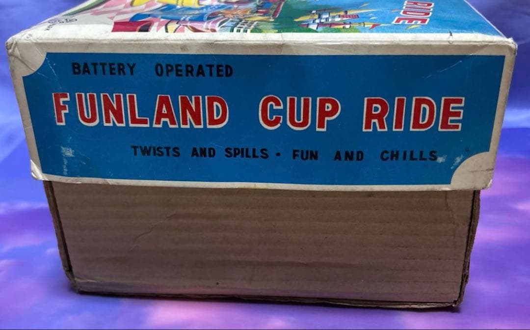 珍品 希少 1960年代製 ファンランドカップライド ブリキ製 日本製 箱付き