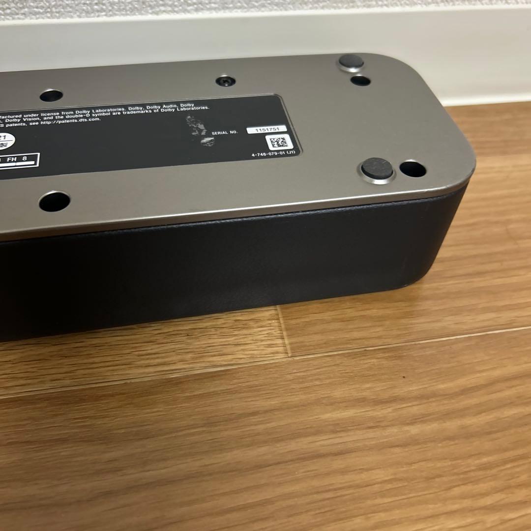 【極美品】動作確認済み　SONY HT-X8500 サウンドバー　2021年製