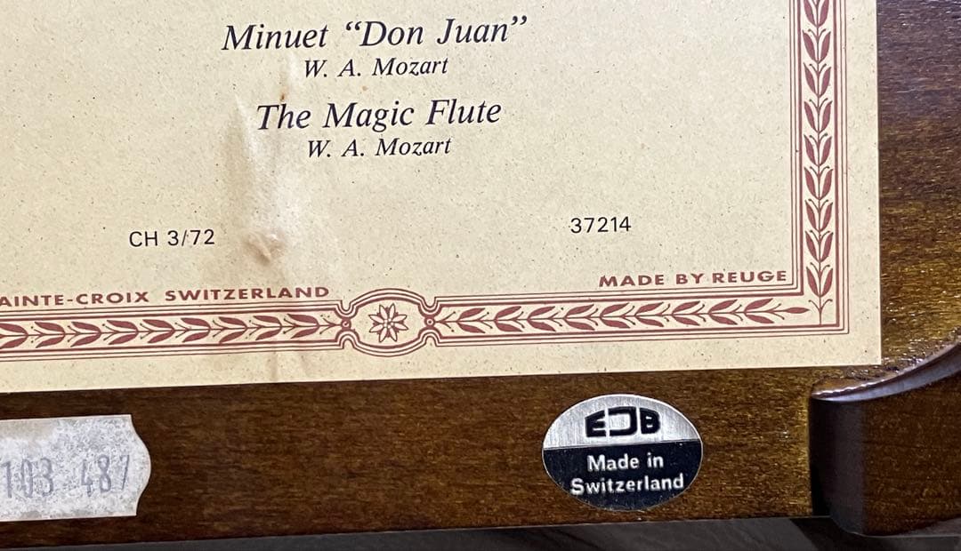 アンティーク　オルゴール　リュージュ　72弁　三曲　REUGE モーツァルト