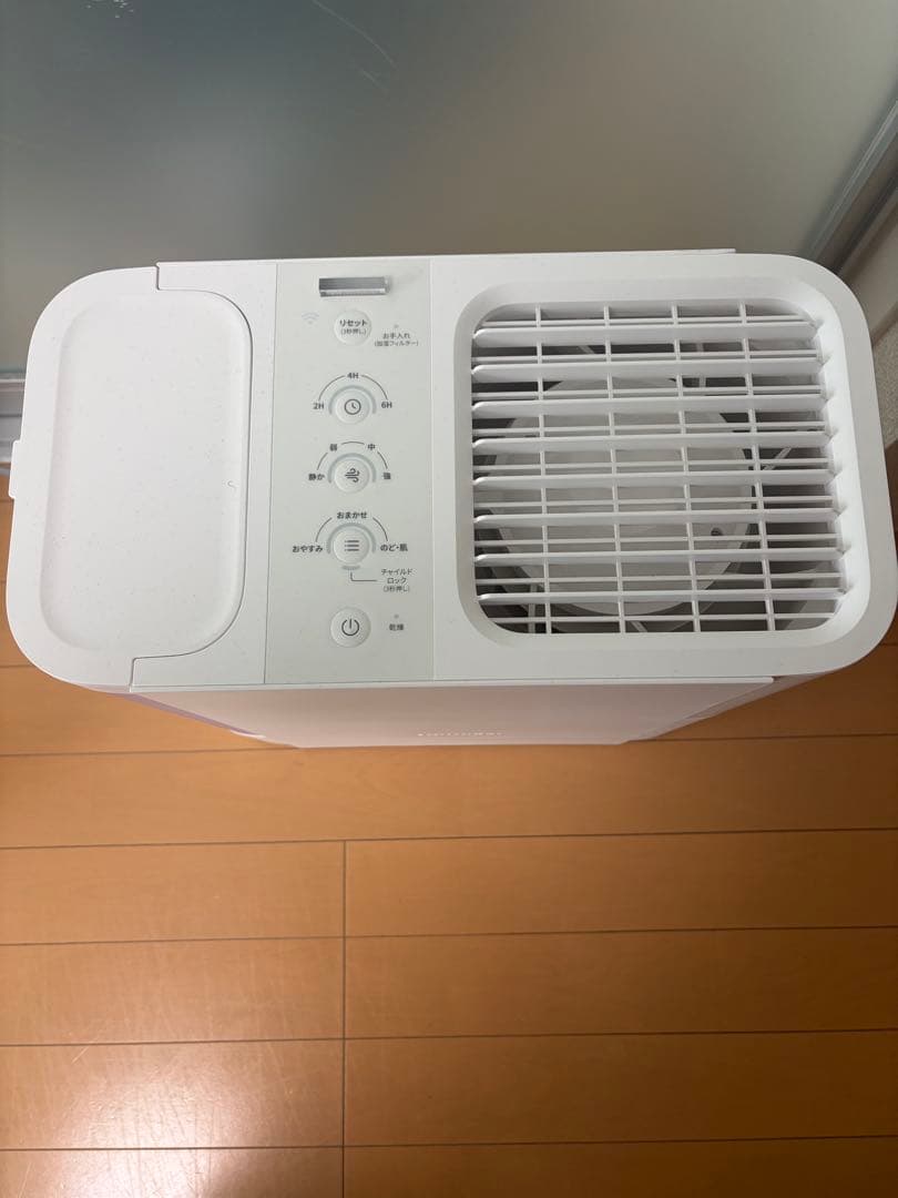 SwitchBot加湿器