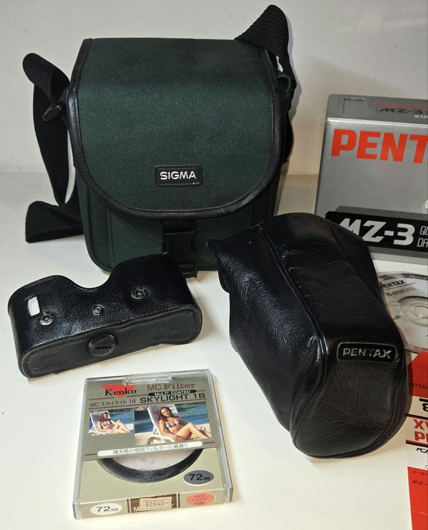 PENTAX MZ-3 シルバー フィルム一眼レフカメラ SIGMAレンズ他