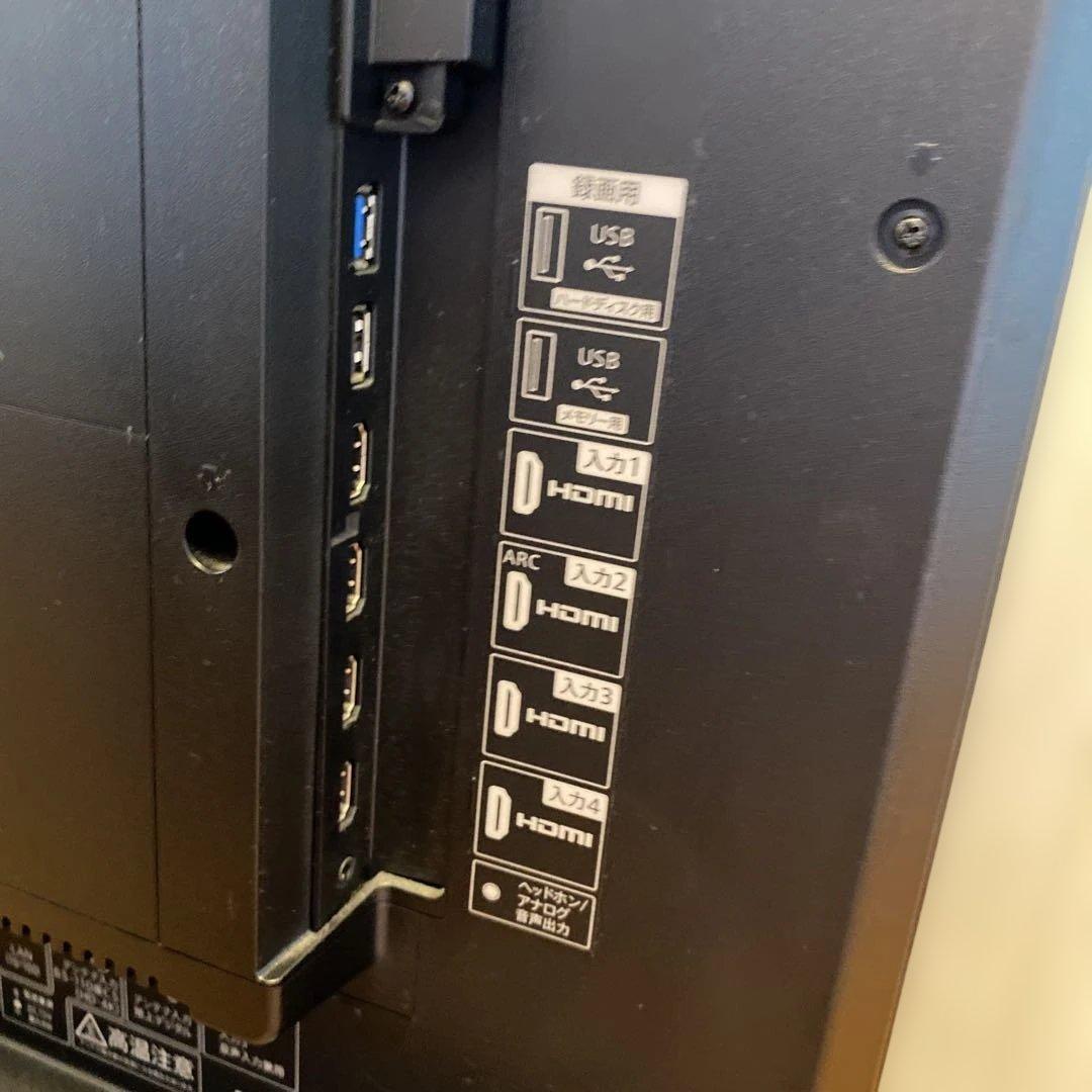 美品　SHARP 4kテレビ チューナー内蔵 4t-c40cl1 2020年製