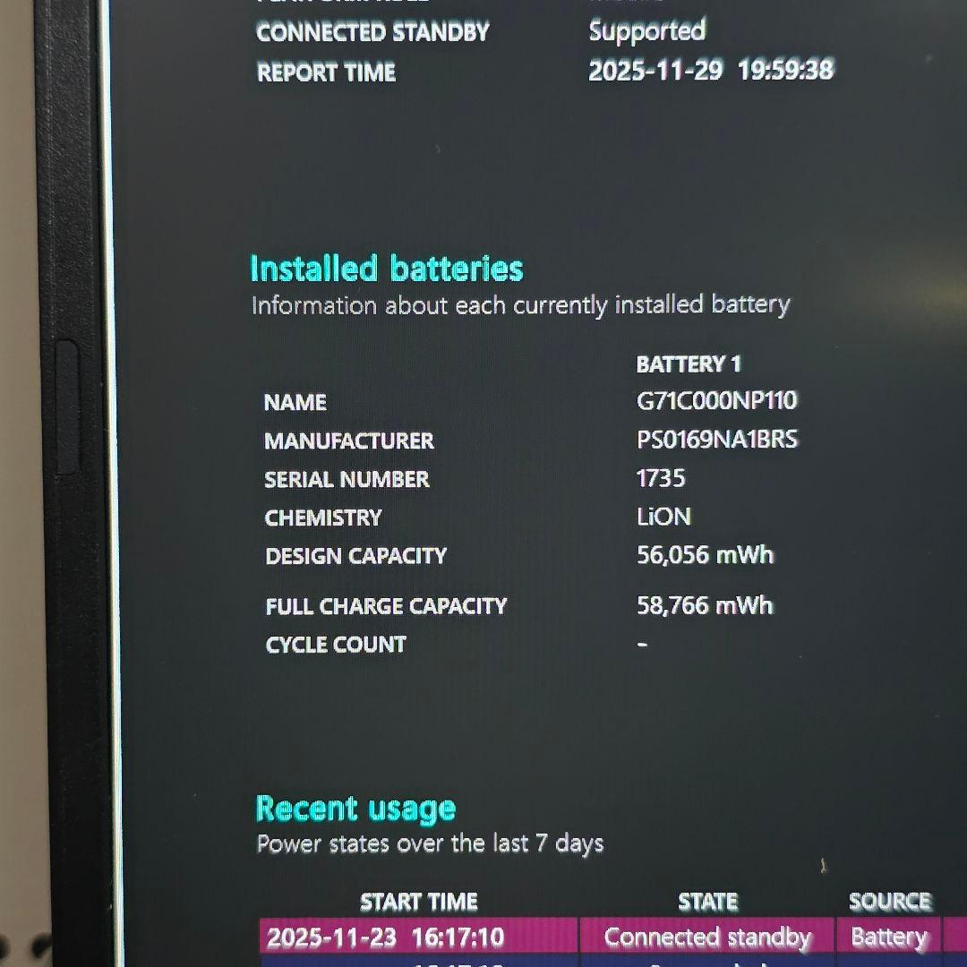 dynabook X83 Changer X83/LY　i5/16G/256G