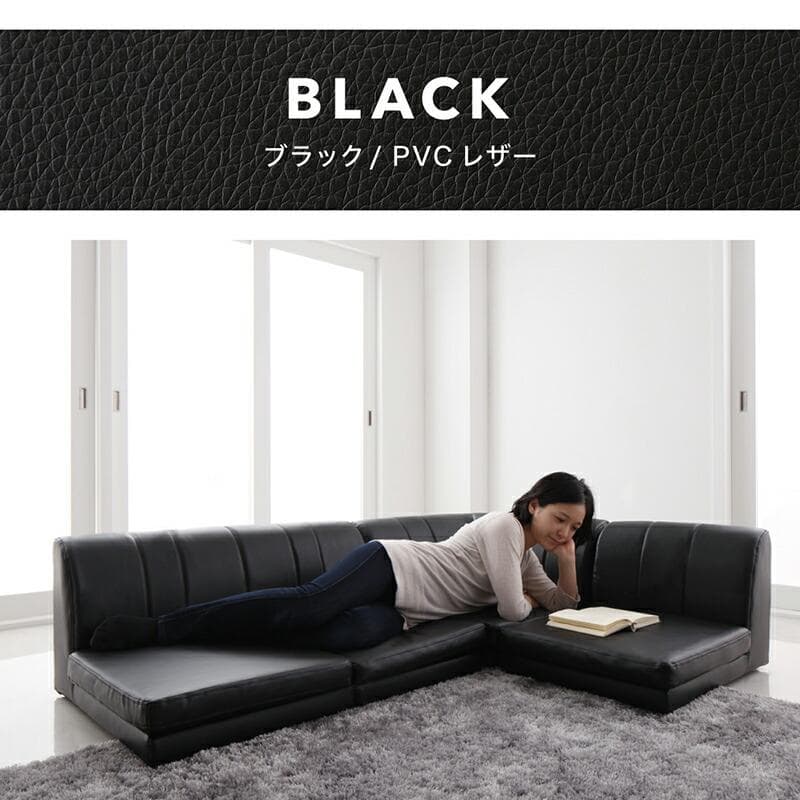 最安値！新品！送料込み！ ローソファー コーナー フロアソファー 2