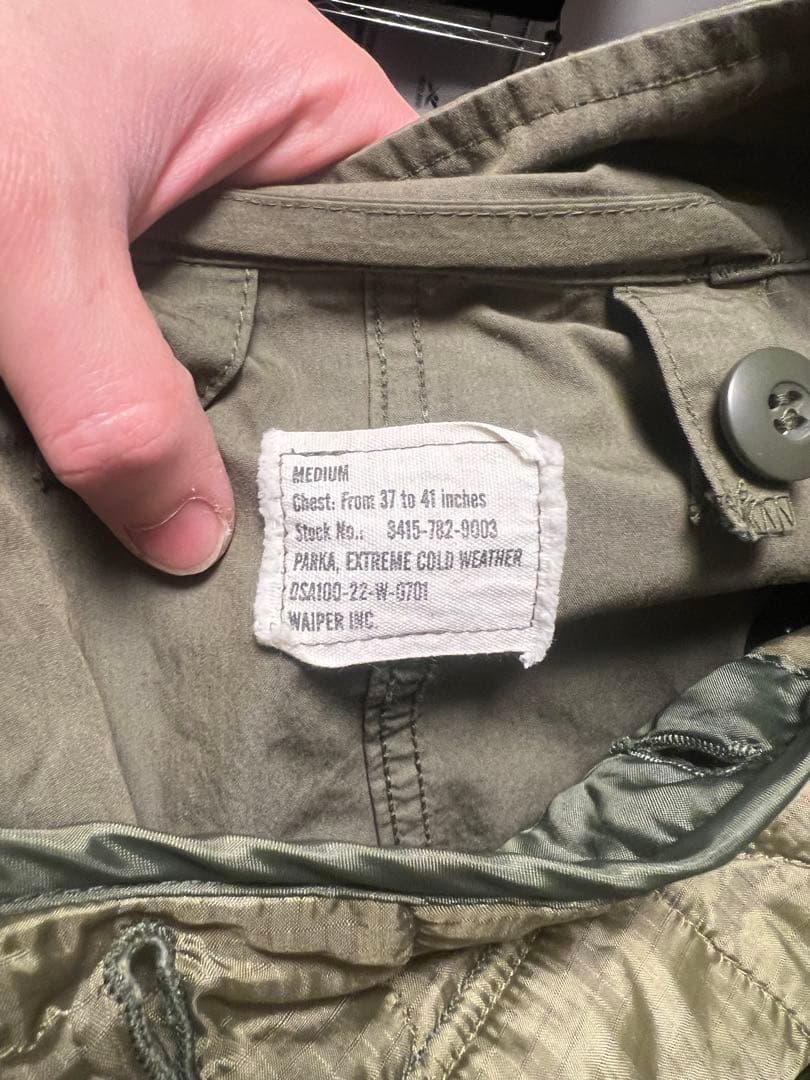 M-65 フィッシュテールパーカー　フード　ライナー付き　Mサイズ