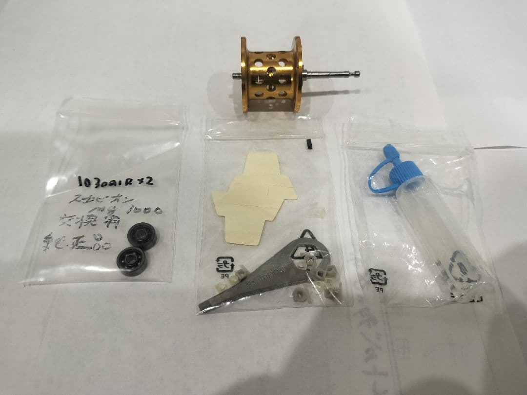 Shimano Scorpion Mg 1000 ベイトリール　 ベイトフィネス