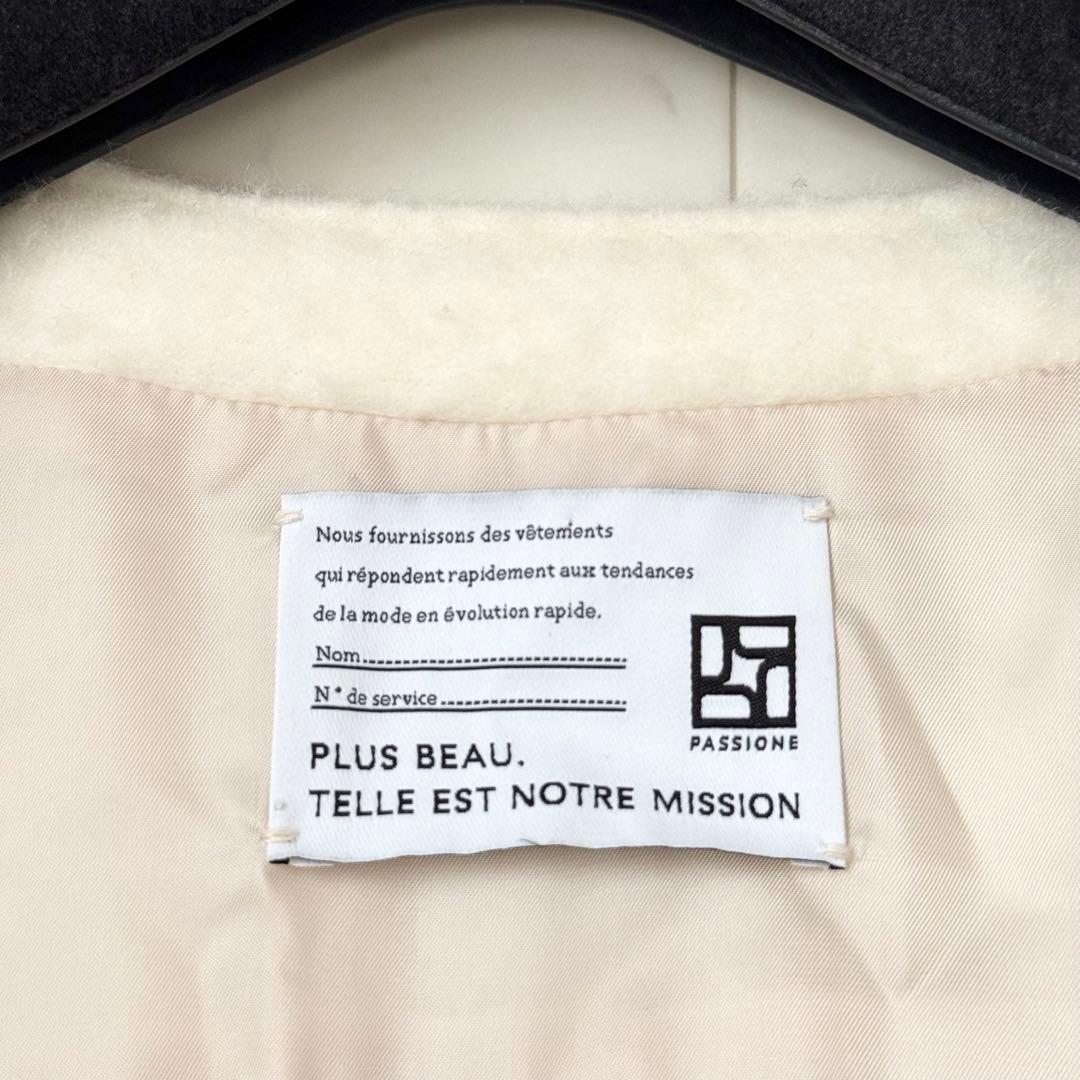 極美品❤️パシオーネ passione シャギーコート　ノーカラー　ジャケット