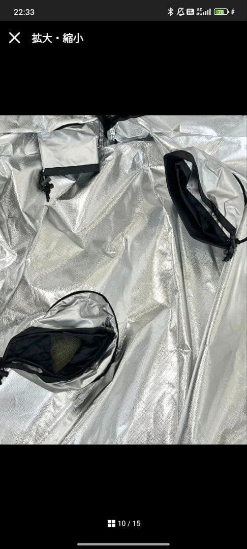 グロウテント　グロウボックス　室内用栽培ルーム 100×100×200cm