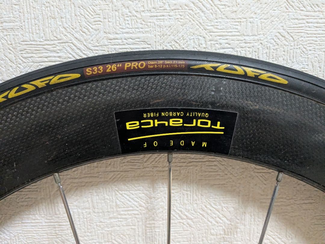 TOLAYCA トレカ　カーボン　ホイール　650c