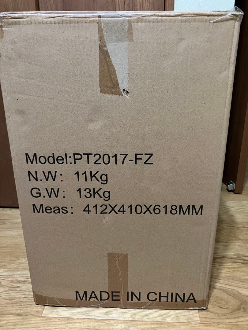 コカ コーラ アイスコールドマシーン