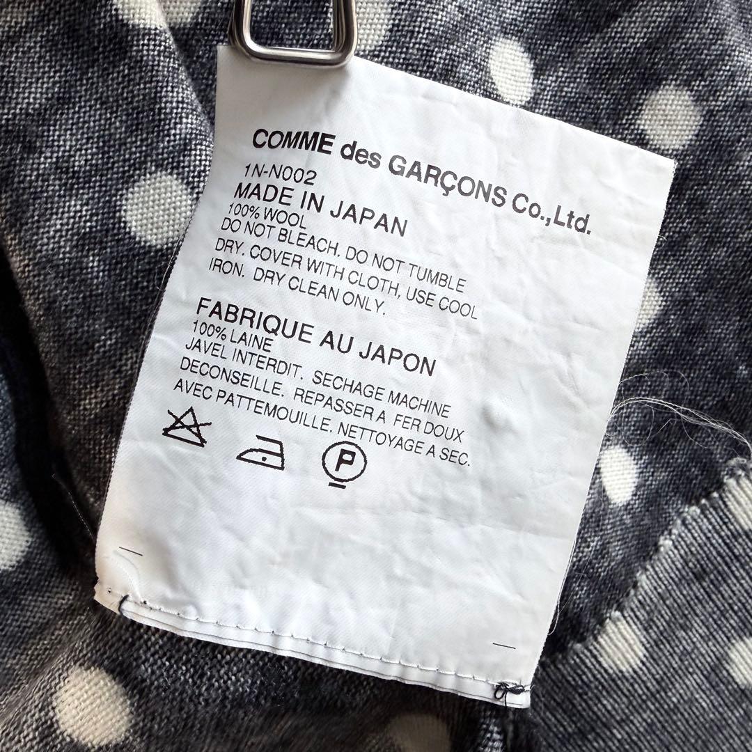 【BLACK COMME des GARÇONS】Wool cardigan