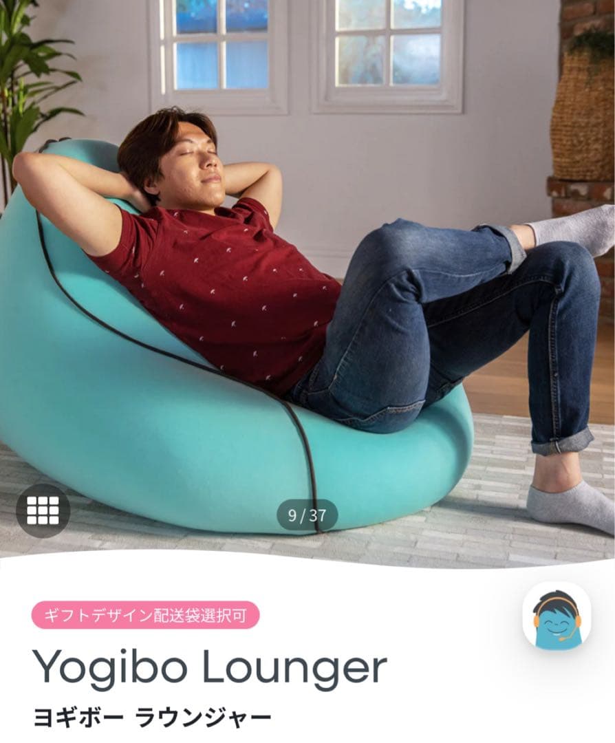 ♪非売品♪青ビーズクッション。グミだよ特大クッション93個限定品！