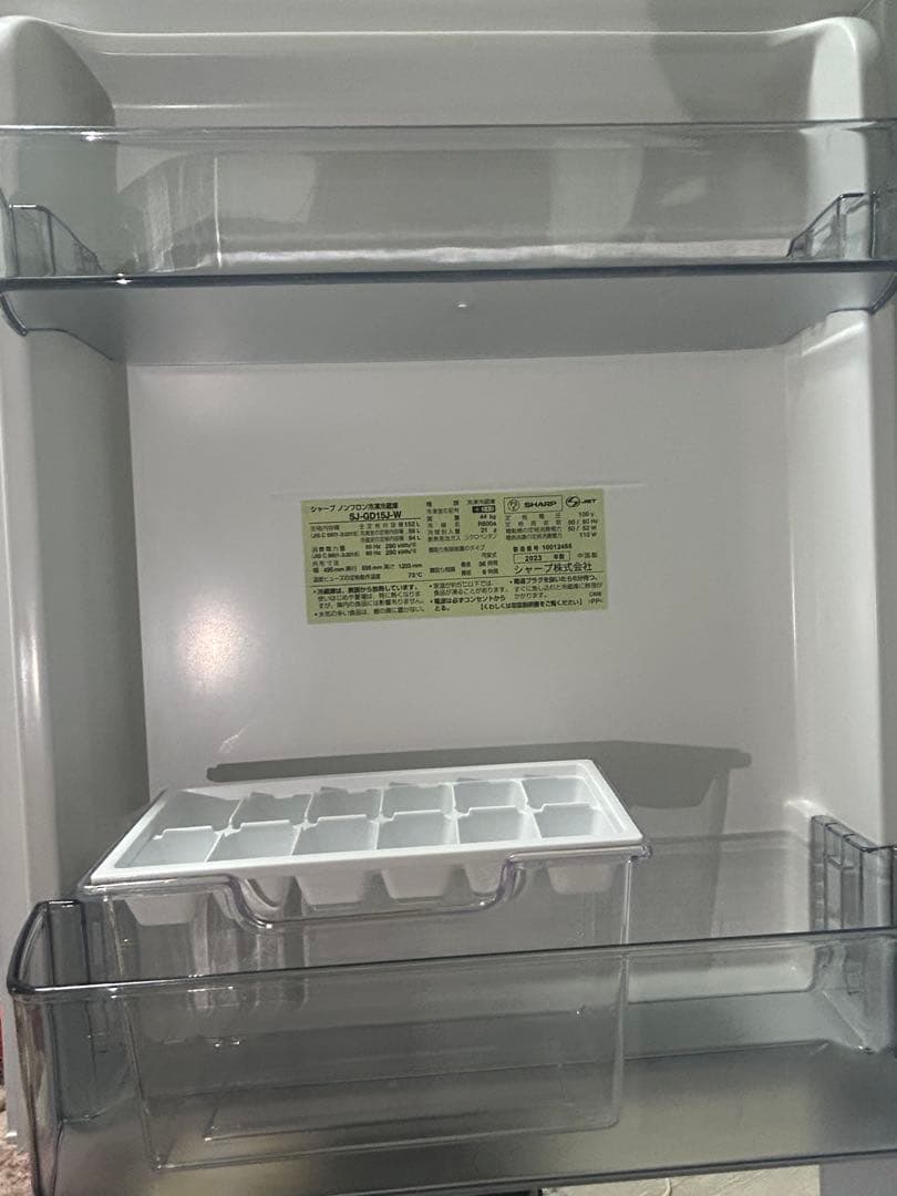 美品✨SHARP 冷蔵庫