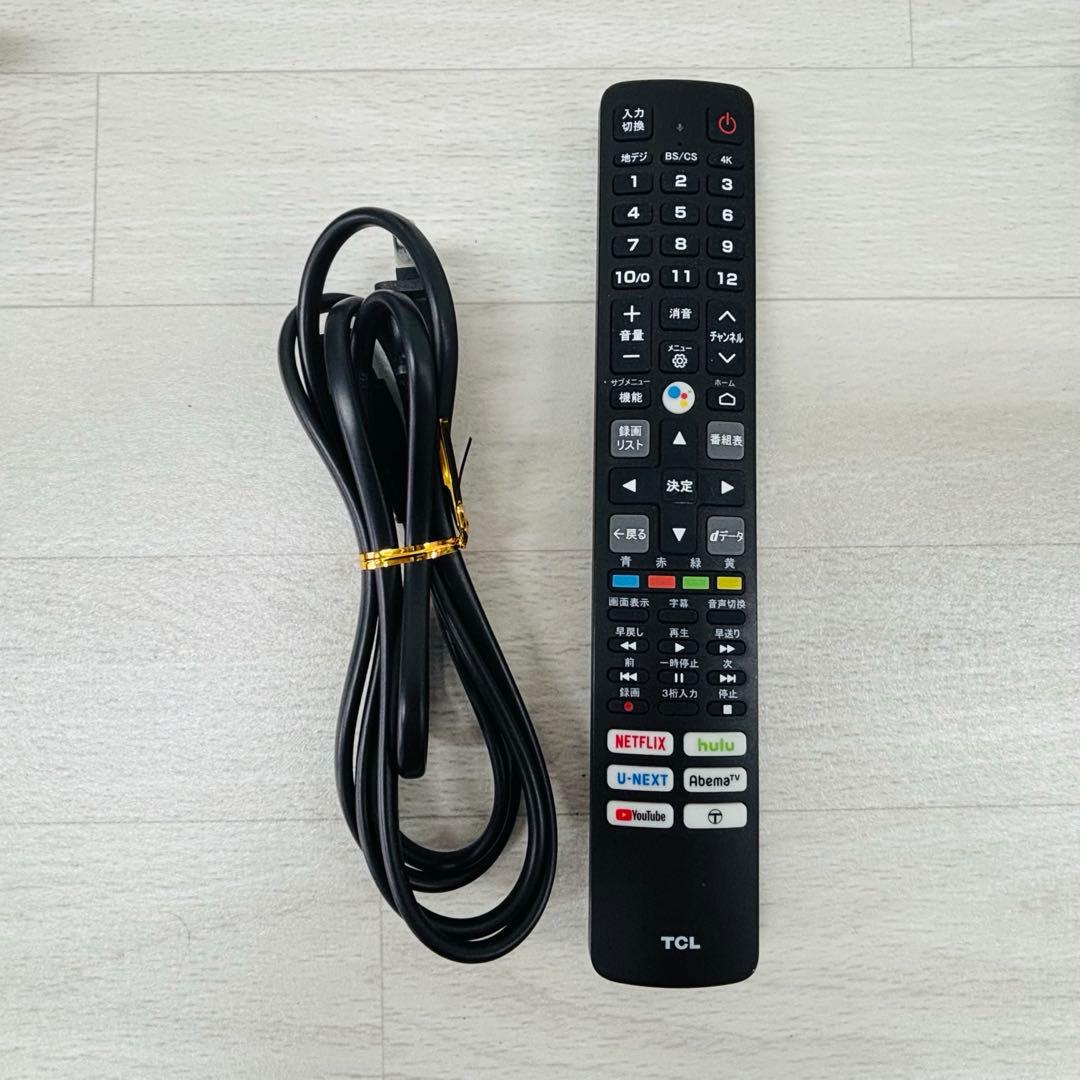 TCL 50V型 50P615 Androidスマートテレビ 2022年製