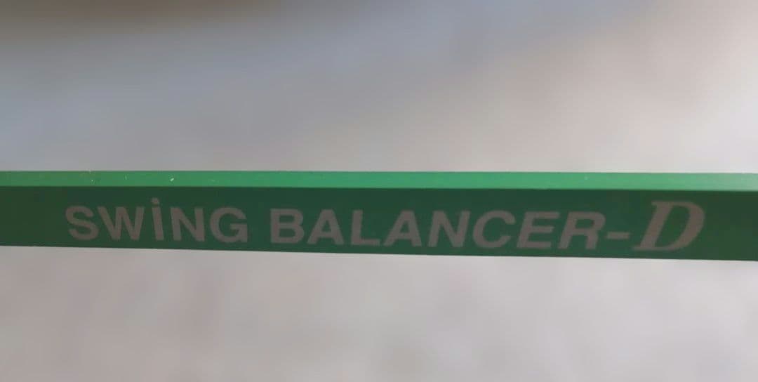 サンコー デジタル スイングバランサーD 三光