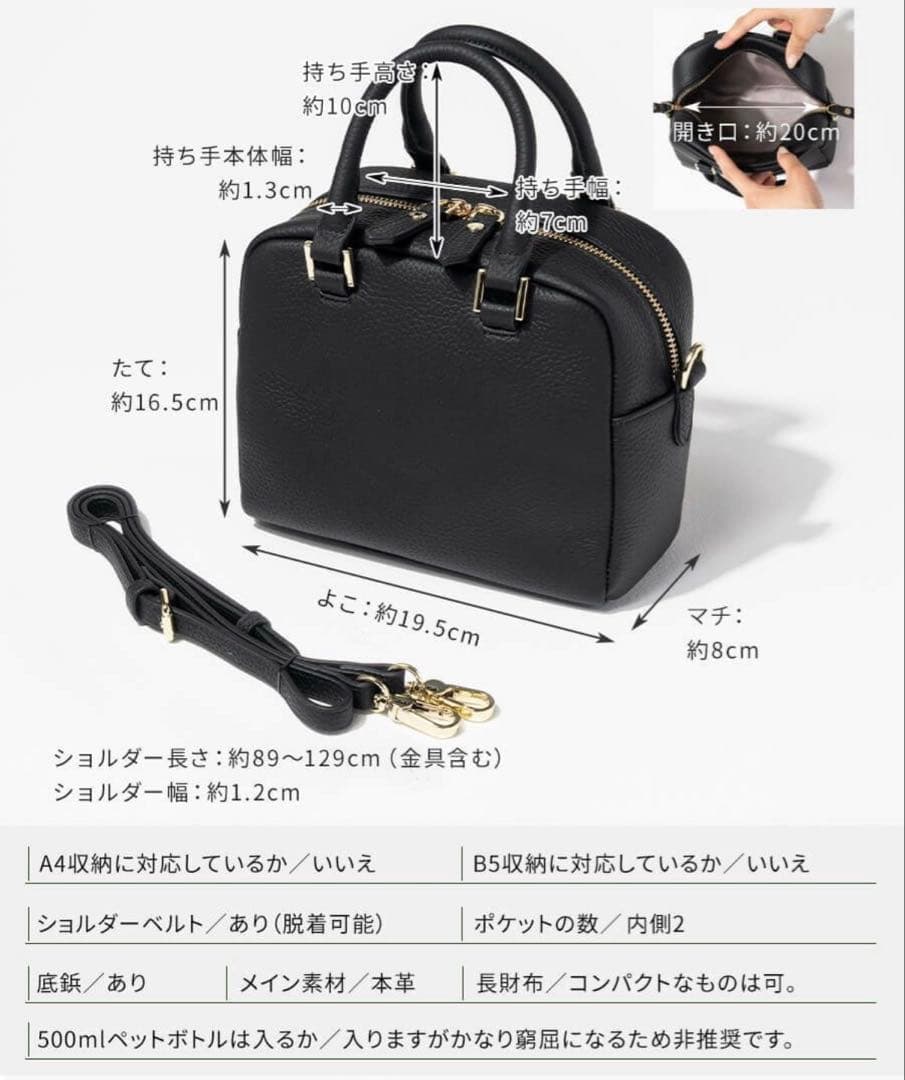 HAYNI ヘイニ 「 Carret カレ 」本革 2way スクエア