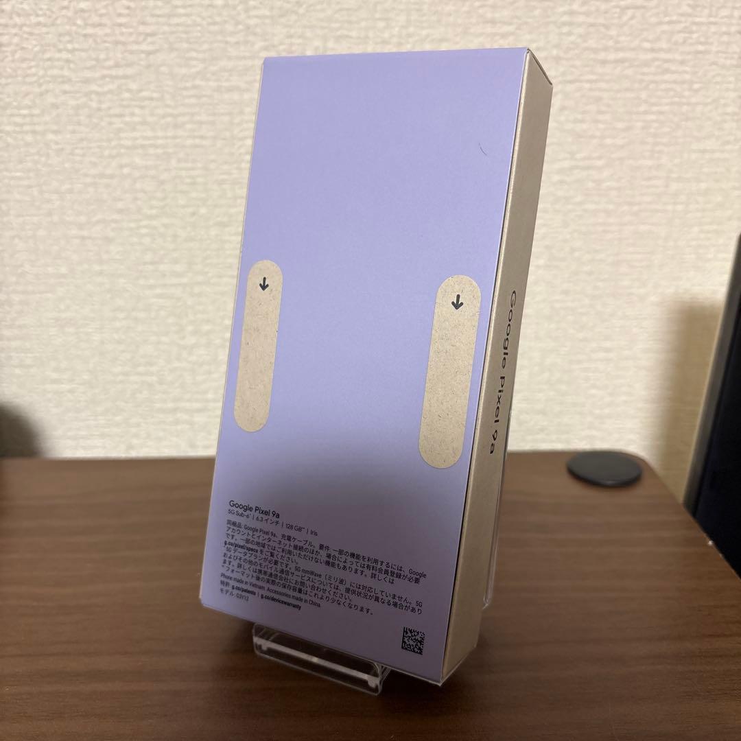 【本日まで】Google Pixel 9a 本体 紫 Iris