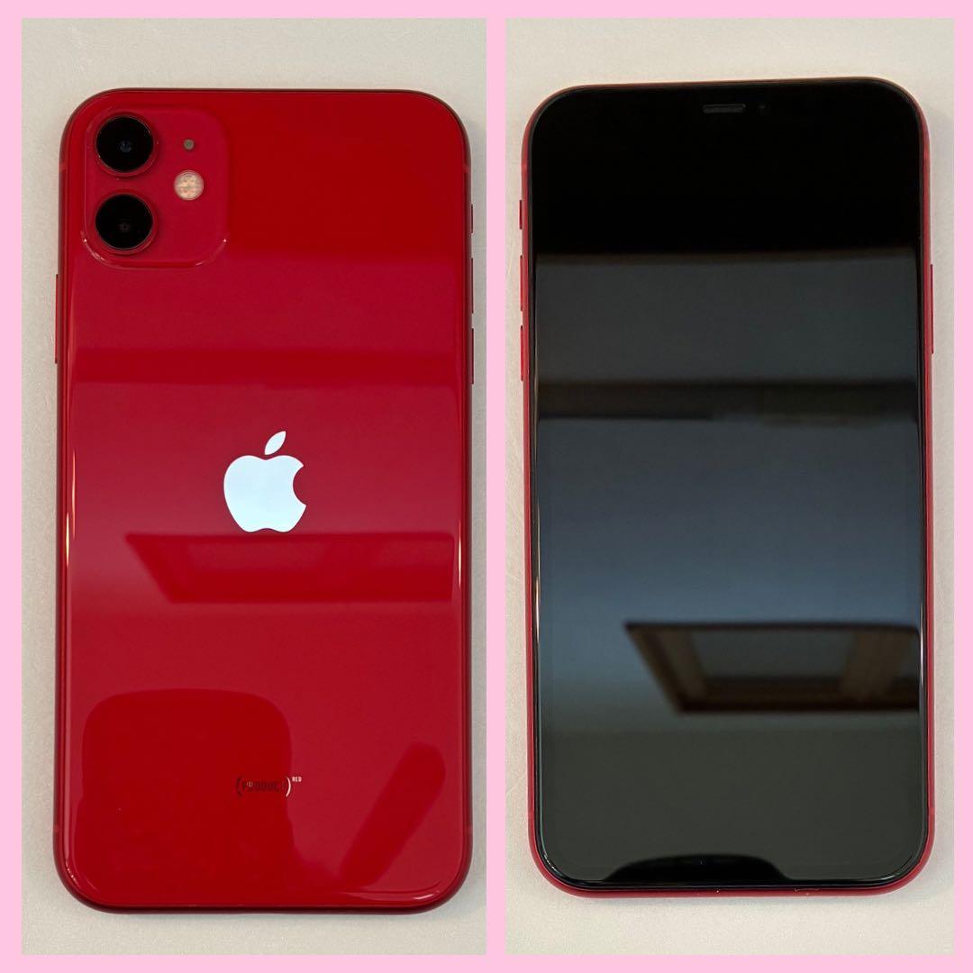 iPhone 11 128GB SIMフリー　バッテリー100% #194