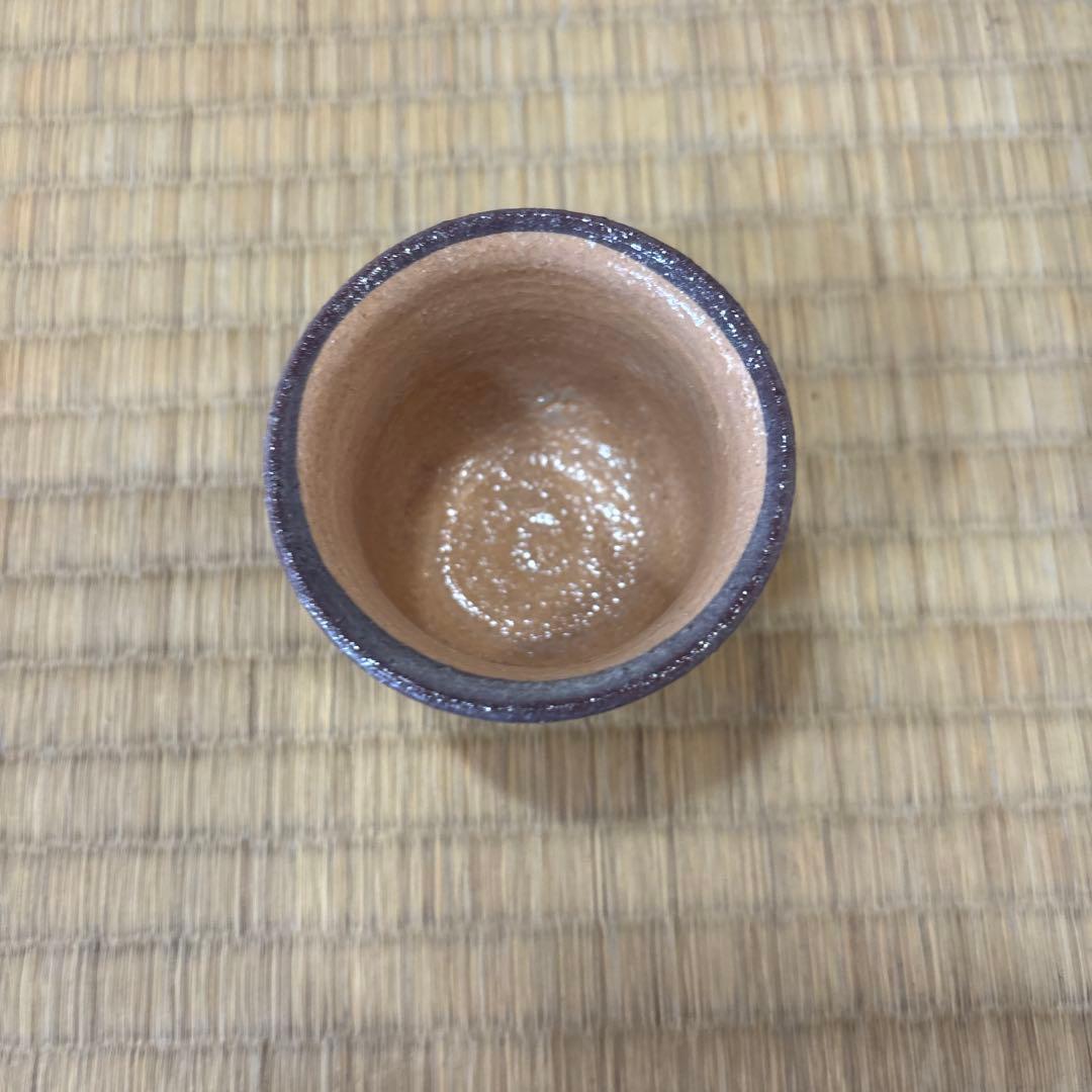 中里重利　唐津　皮鯨ぐい呑