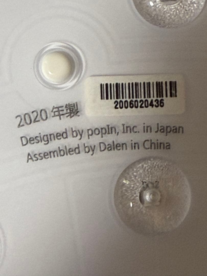 popIn Aladdin 2 ポップインアラジン プロジェクター