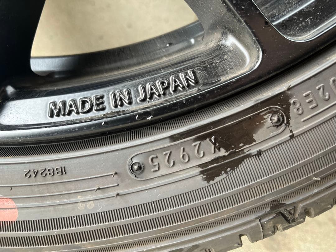 専用品
