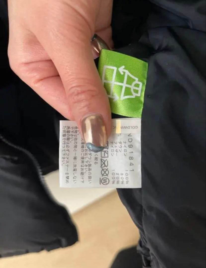 1シーズンのみ着用 ノースフェイス ヌプシジャケット ヌプシ ダウンジャケット