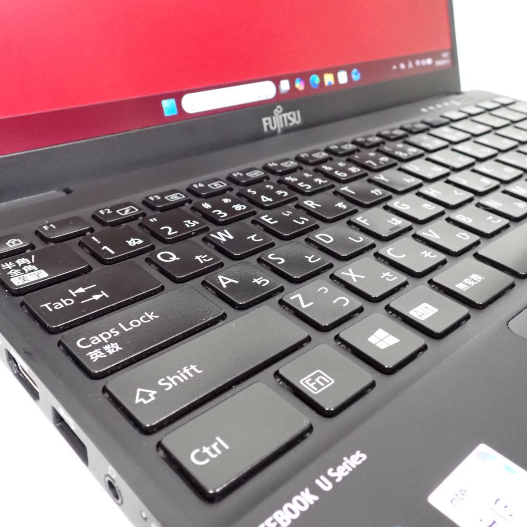 【超軽量・高速】Core i5 第11世代 富士通 8GB 256GB