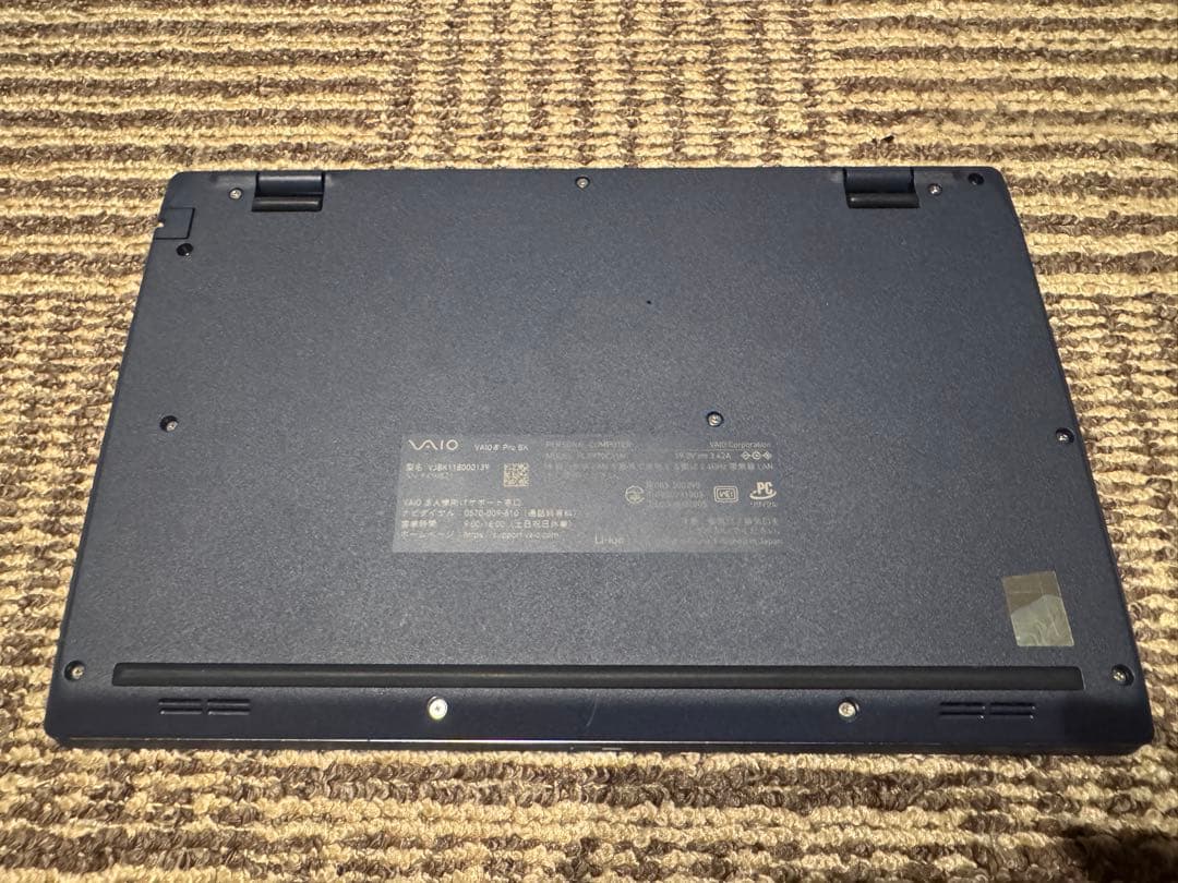 美品　SONY VAIO PRO BK VJBK11 Core i5 1334U