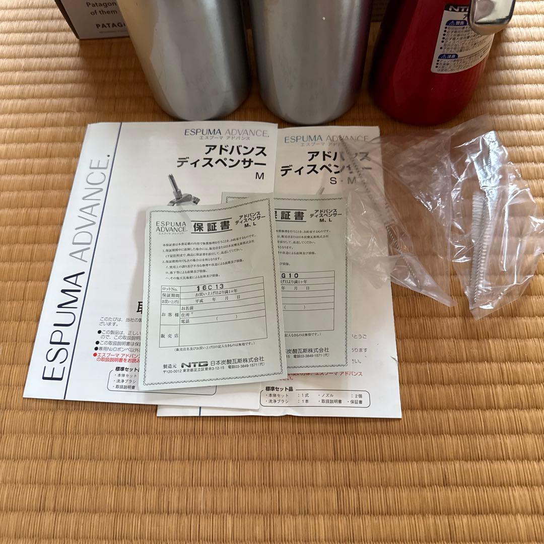 ちーちー