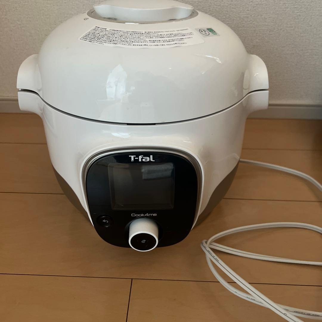 ティファールクックフォーミー3L