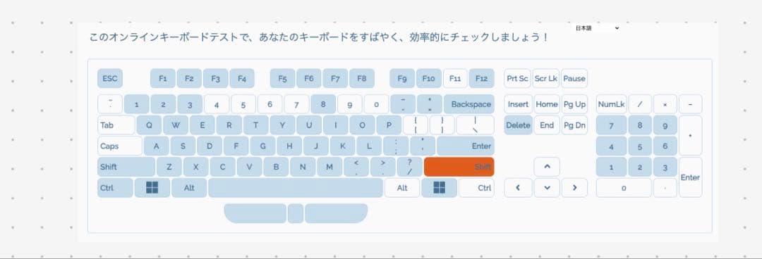 roBa トラックボール対応 無線キーボード（完成品・一部付属なし）