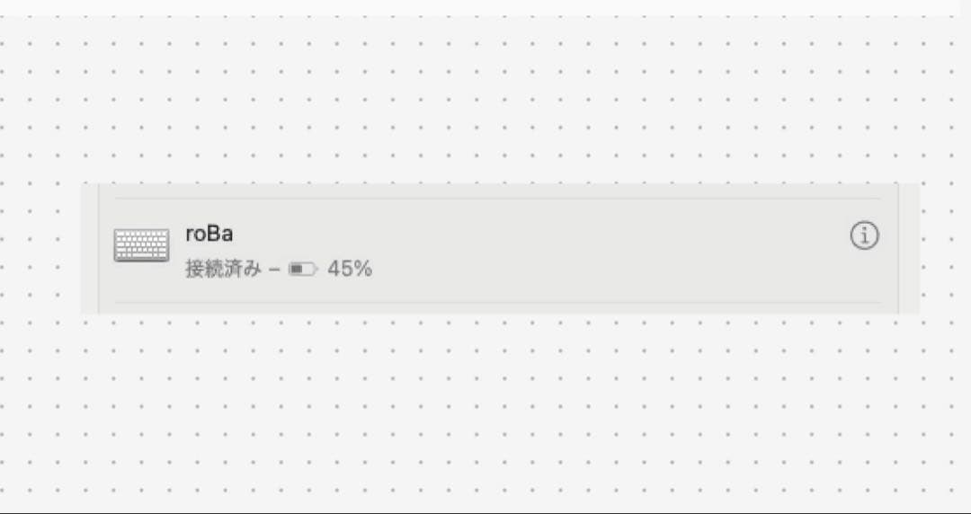 roBa トラックボール対応 無線キーボード（完成品・一部付属なし）