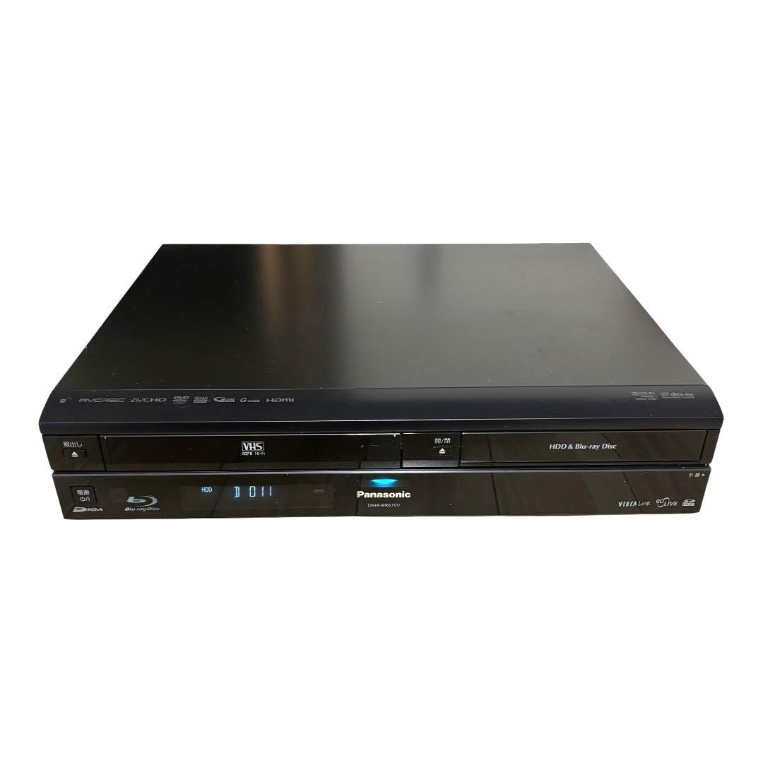 Panasonic「DMR-BR670V」VHS一体型BDレコーダー
