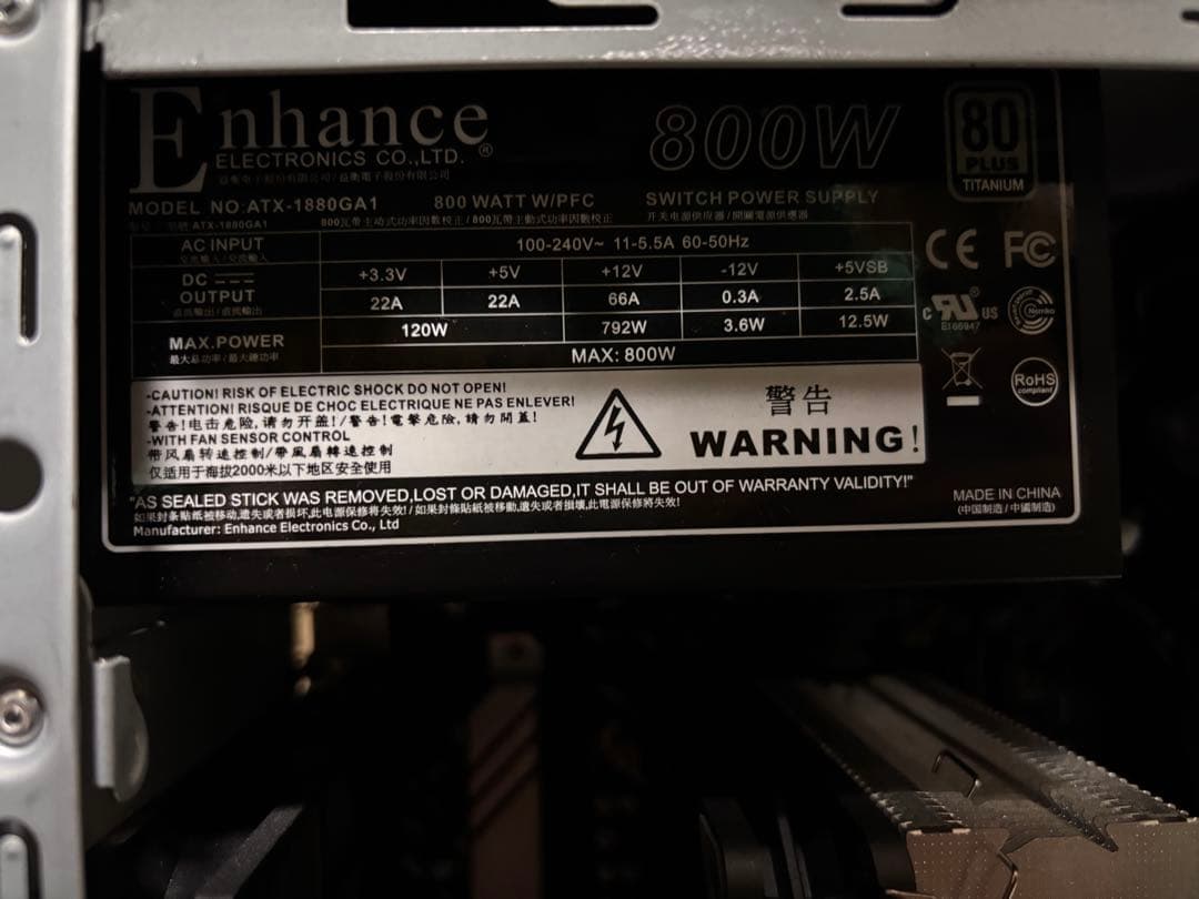 ドスパラ Core i7-13700 メモリ32GB SSD1TB搭載PC