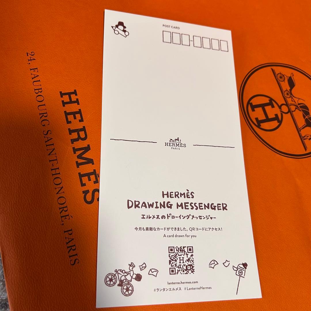 エルメス　ベルトバックル（キット） レディス マイヨンH 13mm 85cm