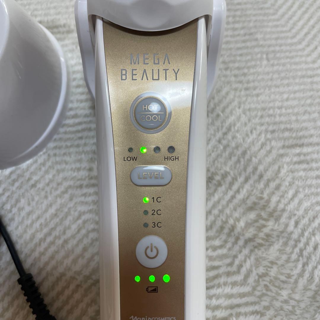 MEGA BEAUTY 美顔器 温冷機能付き