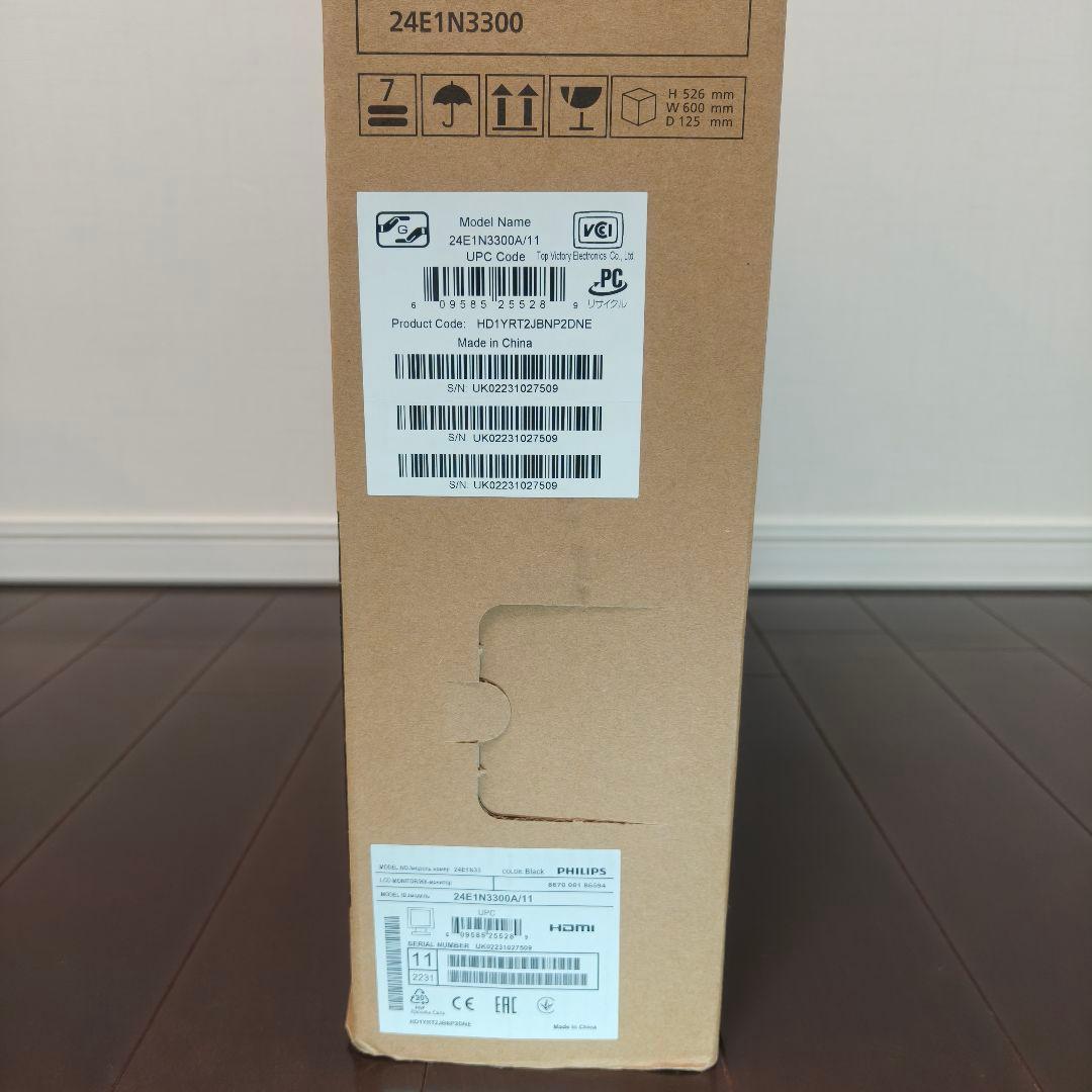 PHILIPS ディスプレイ 23.8インチ 24E1N3300A/11
