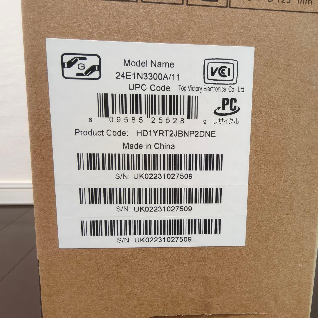 PHILIPS ディスプレイ 23.8インチ 24E1N3300A/11