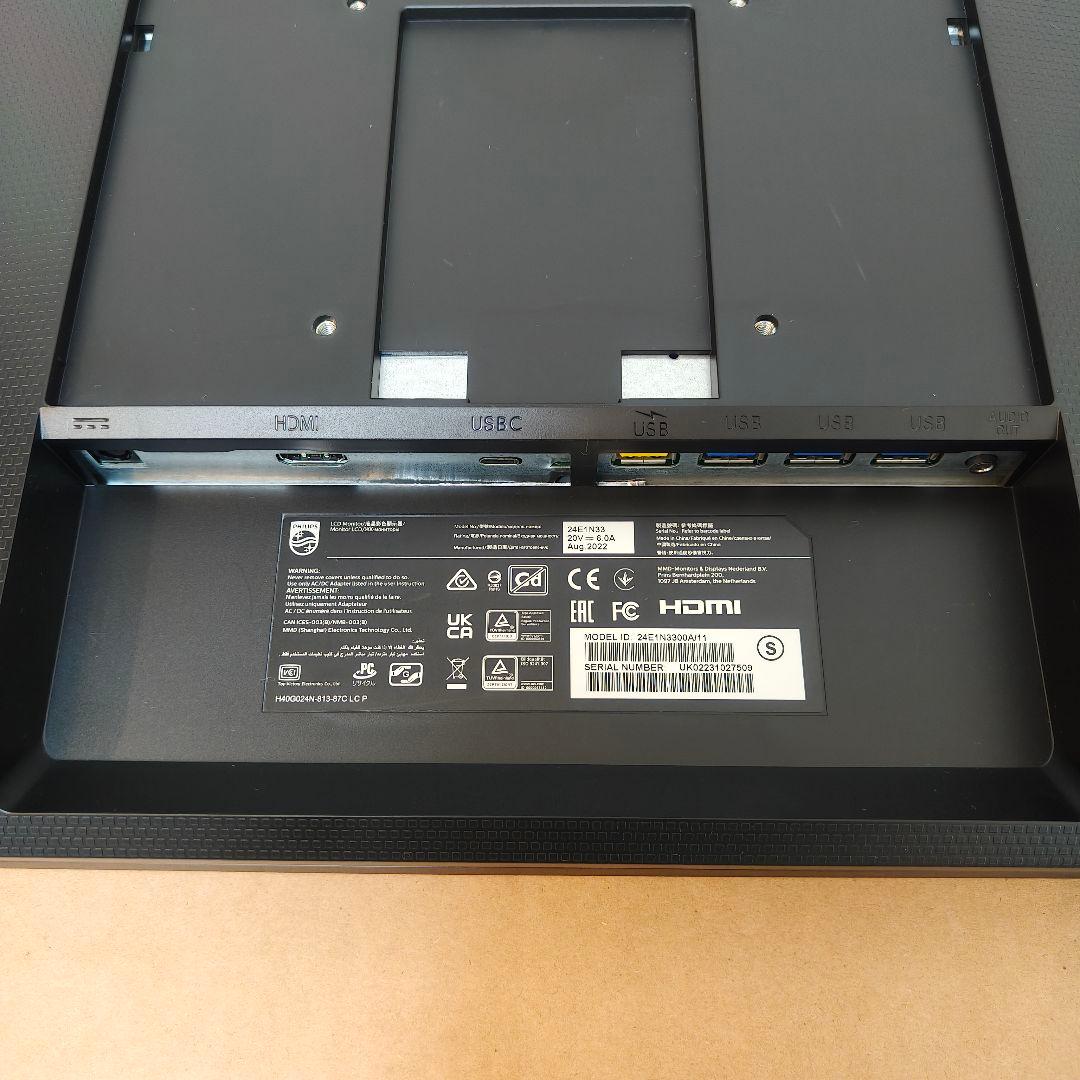 PHILIPS ディスプレイ 23.8インチ 24E1N3300A/11