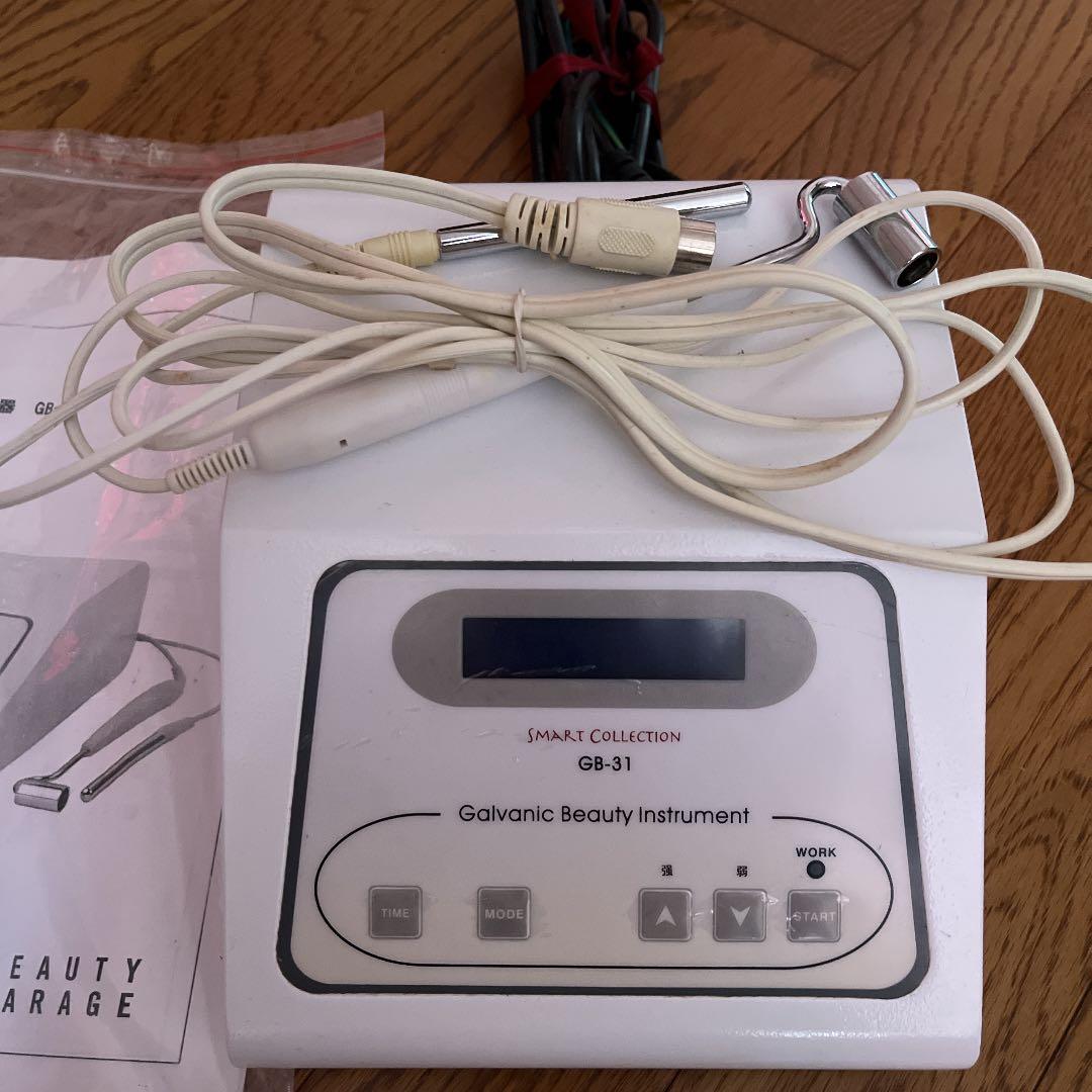 エステサロン　コンパクトイオン導入器　中古