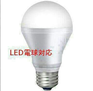 ティファニースタイルテーブルランプ電気スタンドガラスランプ\r ピンクの花3本7