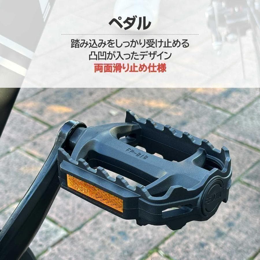 クロスバイク 自転車B1755 マウンテン ロードアウトドア ブラック