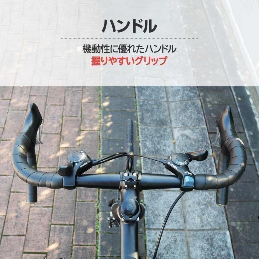クロスバイク 自転車B1755 マウンテン ロードアウトドア ブラック