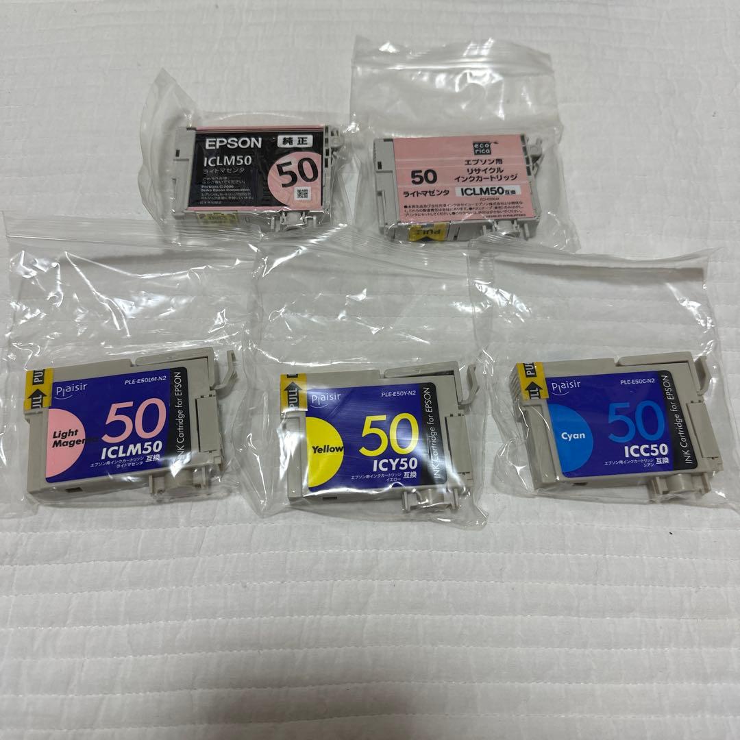 (即日発送)Epson EP-803AW インクジェットプリンター