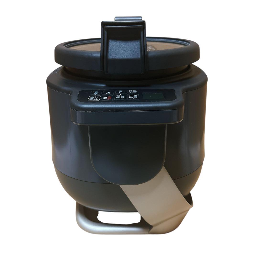 アイリスオーヤマ 自動かくはん式調理機 DAC-IA2-H 2.0L グレー