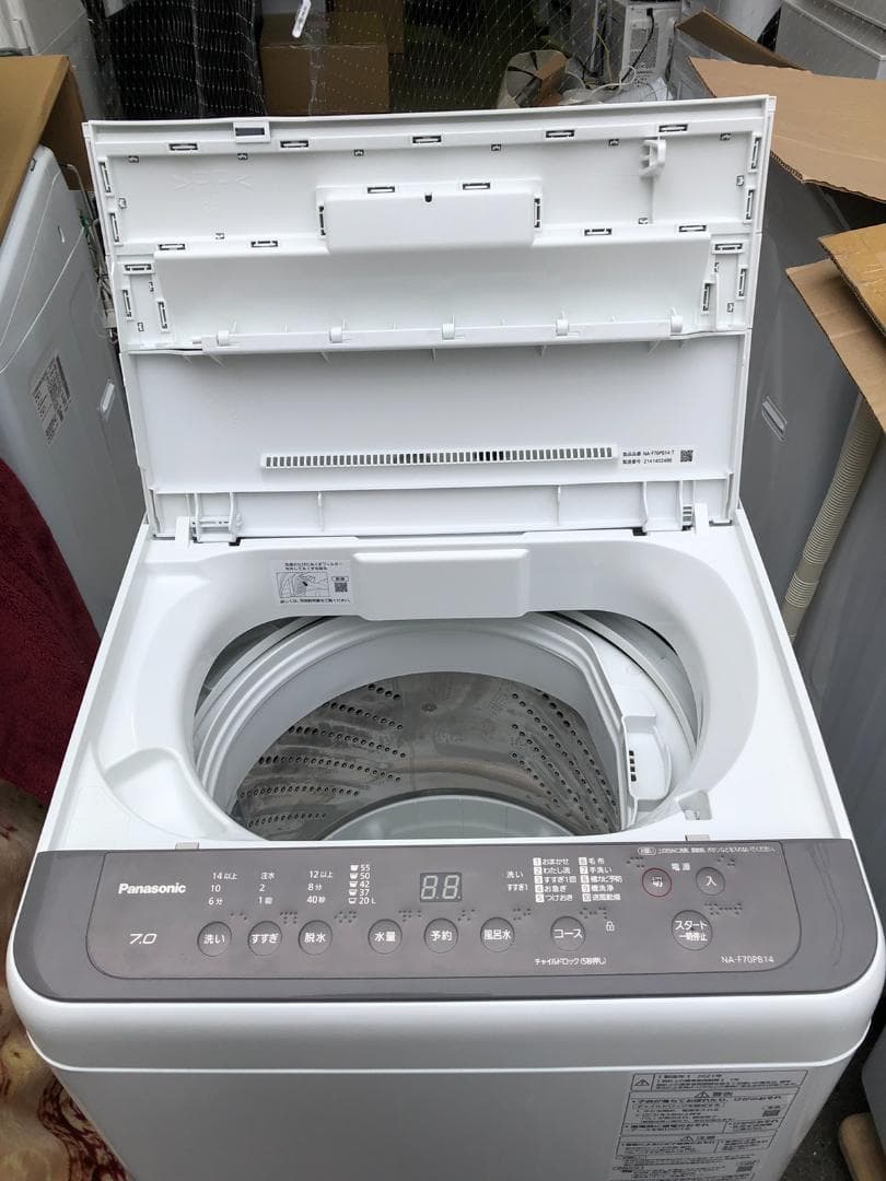 パナソニック 全自動洗濯機 NA-F70PB14-T 7.0kg 2021年製